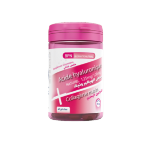 BPN BIOPHYTONUTRIAL L-Glutamine 500 mg H&O Parapharmacie - Algérie