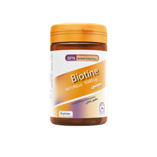 BIOPHARM Nutribio  CYSTI-STOP INFECTION URINAIRE H&O Parapharmacie - Algérie