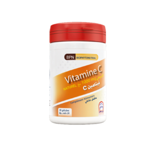 JUVAMINE MAGNESIUM+B6 Boite de  45 H&O Parapharmacie - Algérie