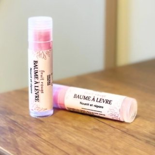 IVOIRE Natural care – Baume à lèvre au parfum naturel de fruits des bois H&O Parapharmacie - Algérie