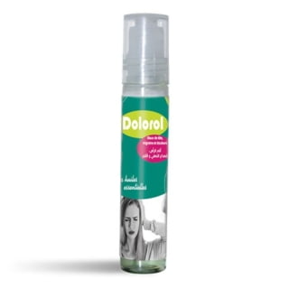 Puressentiel Anti-Pique Duo Spray Répulsif et Apaisant + Roller Apaisant H&O Parapharmacie - Algérie