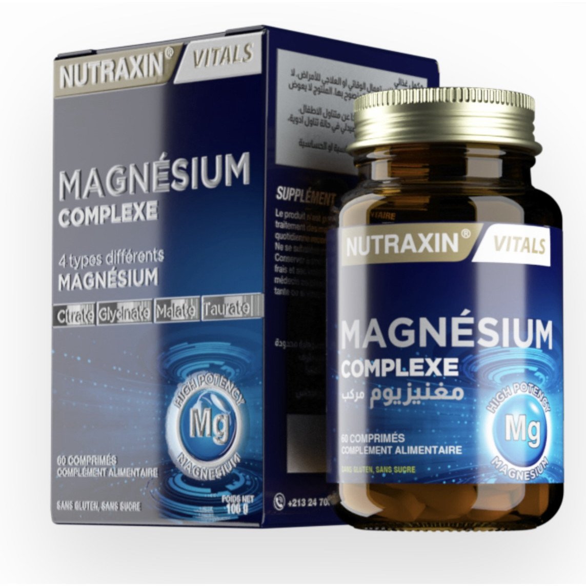 Nutraxin Magnesium complexe 30P H&O Parapharmacie - Algérie Nutraxin Magnesium complexe 30P H&O Parapharmacie - Algérie