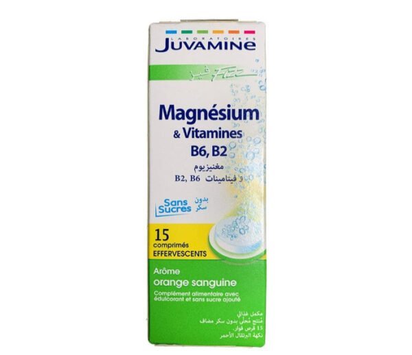 JUVAMINE FIZZ MAGNESIUM VIT B6,B2 H&O Parapharmacie - Algérie