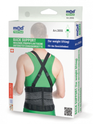 MedTextile Bandage élastique médical à résistance moyenne 100 mm H&O Parapharmacie - Algérie