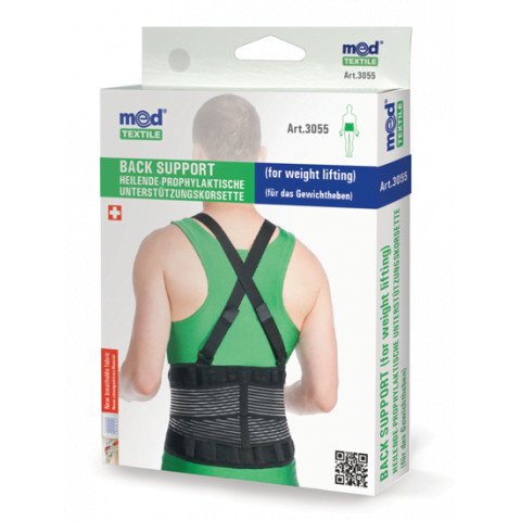 med-textile – Support dorsal art3055 H&O Parapharmacie - Algérie med-textile – Support dorsal art3055 H&O Parapharmacie - Algérie