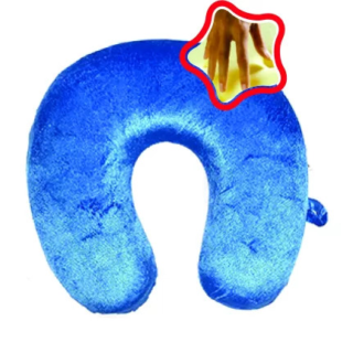 STARCARE- Coussin de voyage en U H&O Parapharmacie - Algérie STARCARE- Coussin de voyage en U H&O Parapharmacie - Algérie