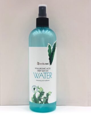 washami hyaluronic acid H&O Parapharmacie - Algérie
