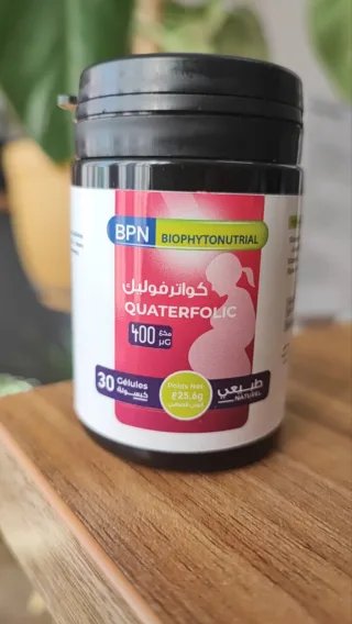 Bpn quaterfolic 400 ug H&O Parapharmacie - Algérie