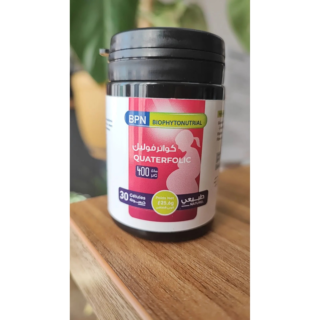 Bpn quaterfolic 400 ug H&O Parapharmacie - Algérie Bpn quaterfolic 400 ug H&O Parapharmacie - Algérie