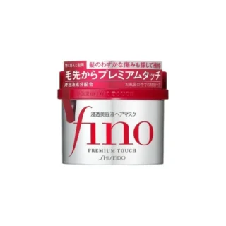 Masque capillaire tactile Shiseido Fino Premium, H&O Parapharmacie - Algérie Masque capillaire tactile Shiseido Fino Premium, H&O Parapharmacie - Algérie