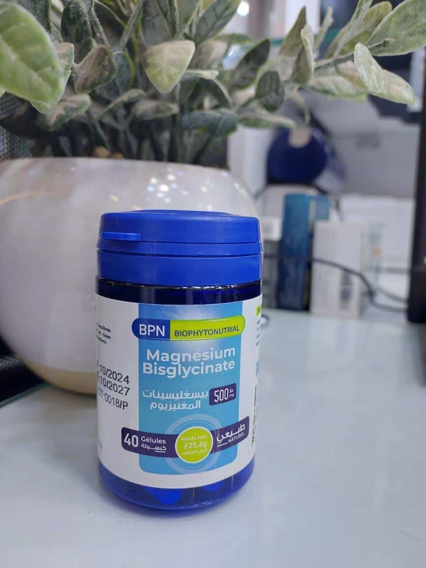 Bpn Biophytonutrial Magnesium Bisglycinate 500MG H&O Parapharmacie - Algérie Bpn Biophytonutrial Magnesium Bisglycinate 500MG H&O Parapharmacie - Algérie