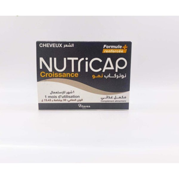 Nutricap Anti-chute 30 Gelules H&O Parapharmacie - Algérie