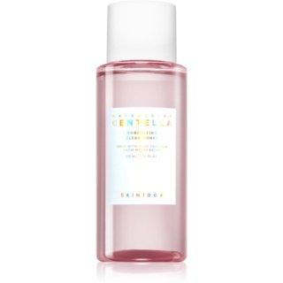 SKIN1004 Madagascar Centella Poremizing Clear Toner 210 ml H&O Parapharmacie - Algérie