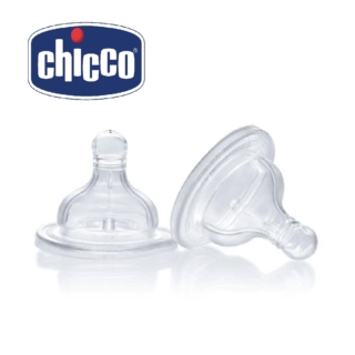 Chicco Tétine SILICONE AJUSTABLE X2 (0m+) ; (2m+) ;(4m+) H&O Parapharmacie - Algérie