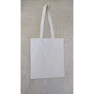TOTE BAG EN TISSU H&O Parapharmacie - Algérie