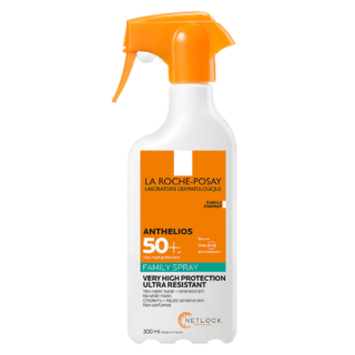 Nataloé – Aloe Vera Gel 250 ml H&O Parapharmacie - Algérie