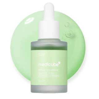 medicube EXOSOME CICA SERUM H&O Parapharmacie - Algérie