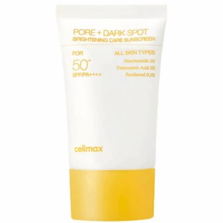 CELIMAX spf50+ 50ml H&O Parapharmacie - Algérie