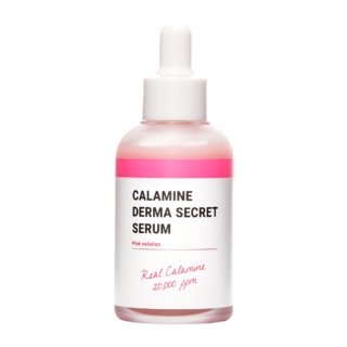 CALAMINE derma secret serum H&O Parapharmacie - Algérie