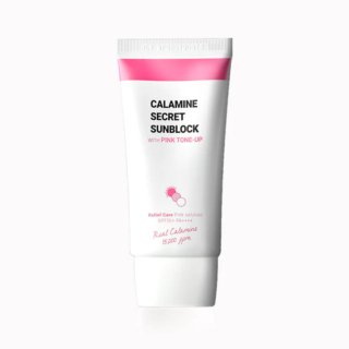 CALAMINE secret sunblock H&O Parapharmacie - Algérie