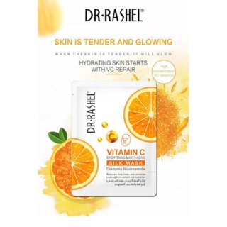 Dr.Rashel Vitamin C Brightening & Anti-Aging Silk Mask H&O Parapharmacie - Algérie