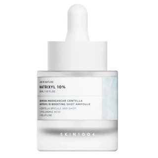 skin1004 MATRIXYL 10% H&O Parapharmacie - Algérie