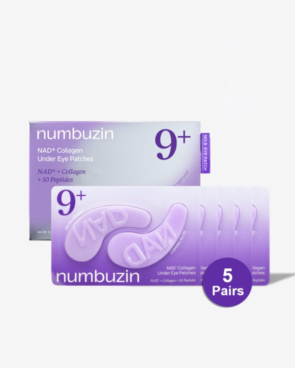 NAD+9 Collagen Under Eye Patches H&O Parapharmacie - Algérie
