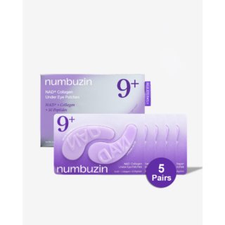 NAD+9 Collagen Under Eye Patches H&O Parapharmacie - Algérie