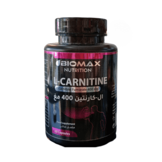 Biomax L-carnitine 400mg 60 CAPSULES H&O Parapharmacie - Algérie