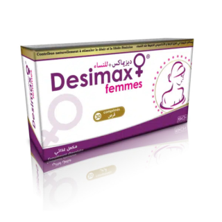 Desimax+ Femmes Sci Pharma 30 Comprimés H&O Parapharmacie - Algérie Desimax+ Femmes Sci Pharma 30 Comprimés H&O Parapharmacie - Algérie