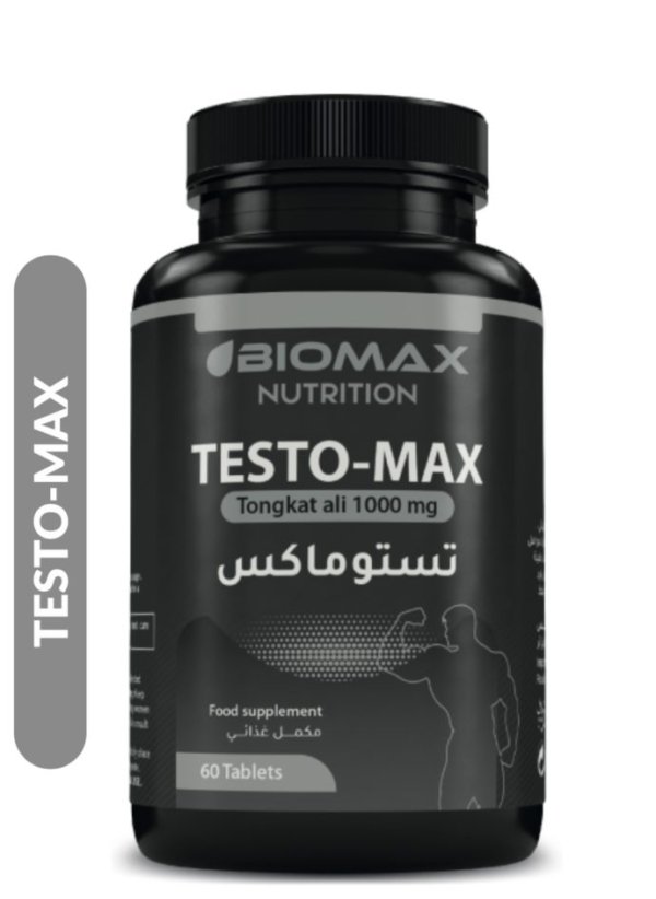 TESTO-MAX BIOMAX 60 CAP H&O Parapharmacie - Algérie
