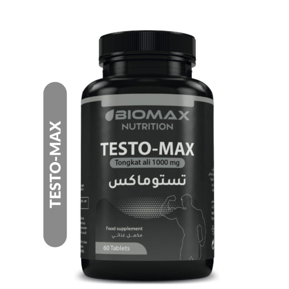 TESTO-MAX BIOMAX 60 CAP H&O Parapharmacie - Algérie TESTO-MAX BIOMAX 60 CAP H&O Parapharmacie - Algérie