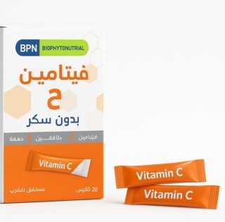 BPN vitamin c 20 sticks H&O Parapharmacie - Algérie