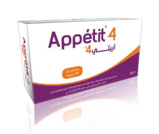 SCI PHARMA APPETIT 4 Boite de  30 H&O Parapharmacie - Algérie
