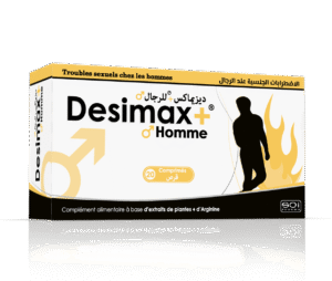 SCI PHARMA DESIMAX PLUS HOMME Boite de 20 H&O Parapharmacie - Algérie
