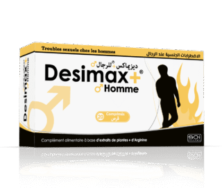 SCI PHARMA DESIMAX PLUS HOMME Boite de  20 H&O Parapharmacie - Algérie