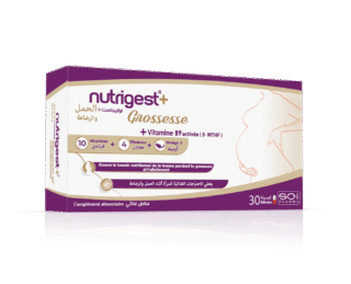 SCI PHARMA NUTRIGEST GROSSESSE Boite de  30 H&O Parapharmacie - Algérie