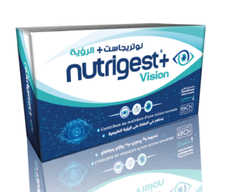 SCI PHARMA NUTRIGEST VISION Boite de  30 H&O Parapharmacie - Algérie