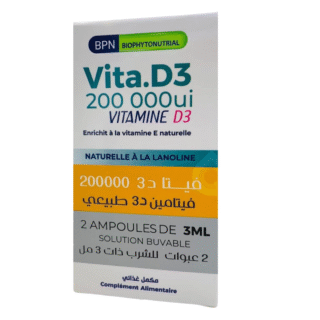 Biophytonutrial BPN Vitamine D 200 000UI H&O Parapharmacie - Algérie