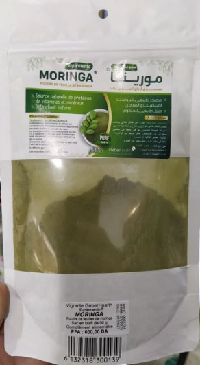 Suplemento Moringa 50 g H&O Parapharmacie - Algérie Suplemento Moringa 50 g H&O Parapharmacie - Algérie