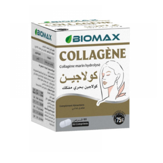 Biomax Collagène marin hydrolysé 60 Comprimés H&O Parapharmacie - Algérie