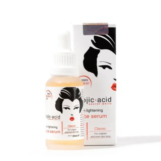 KOJIC skin lightening face serum H&O Parapharmacie - Algérie KOJIC skin lightening face serum H&O Parapharmacie - Algérie
