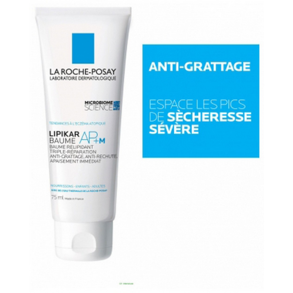 Lipikar AP+M Baume Relipidant 75 ml La Roche posay H&O Parapharmacie - Algérie Lipikar AP+M Baume Relipidant 75 ml La Roche posay H&O Parapharmacie - Algérie