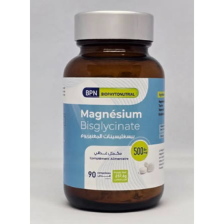 BPN Biophytonutrial Magnesium Bisglycinat b/90 H&O Parapharmacie - Algérie
