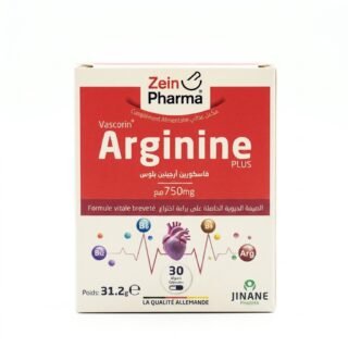Zein Pharma – Vascorin Arginine Plus – Soutien Cardiovasculaire – 30 Capsules H&O Parapharmacie - Algérie