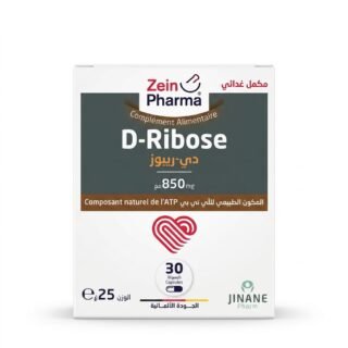 Zein Pharma – D-Ribose – Soutien énergétique naturel – 30 capsules H&O Parapharmacie - Algérie