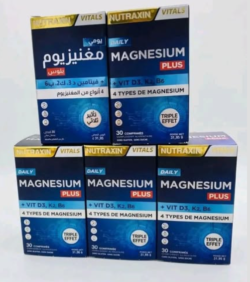 Nutraxin Magnesium Plus D3 K2 B6 H&O Parapharmacie - Algérie Nutraxin Magnesium Plus D3 K2 B6 H&O Parapharmacie - Algérie