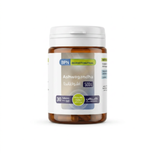 Bpn ashwagandha H&O Parapharmacie - Algérie