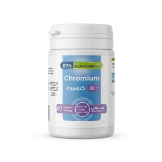 Bpn chromium 200ug H&O Parapharmacie - Algérie