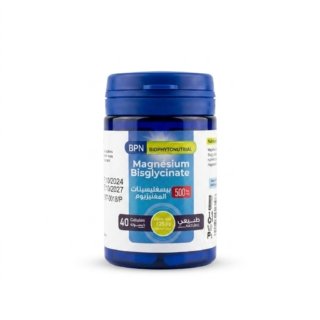 Bpn Biophytonutrial Magnesium Bisglycinate 500MG H&O Parapharmacie - Algérie